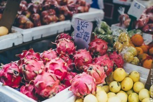 Ázsia trópusi gyümölcsei - 2. rész