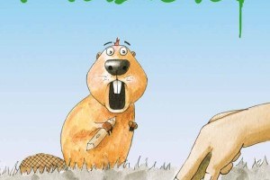 Czeglédi Csaba - Műzöld