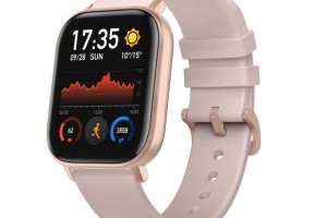 Hozza ki magából a maximumot egy aktivitásmérő segítségével