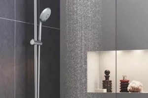 Zuhanyzás felsőfokon? Igen!