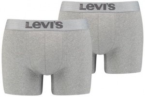 Útmutató férfi fehérnemű választásához