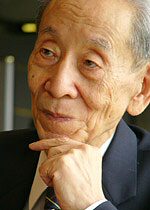 MICHIO KUSHI JÖN BUDAPESTRE