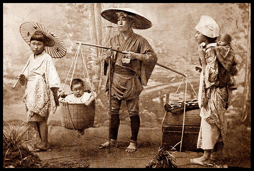 ősi japán család