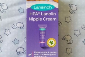 Hasznos eszközök a szoptatáshoz